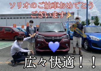 お待ちかね！ソリオバンディットのご納車です！